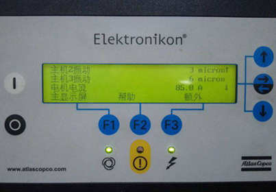 阿特拉斯空氣壓縮機(jī)壓力顯示四個星號